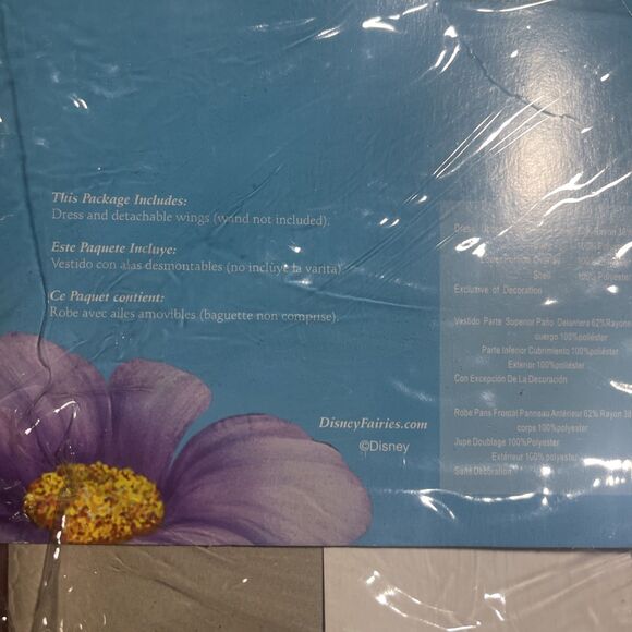 Disguise Disney Tinker Bell Childs Tween 10-12 Fairy w/ Wings Costume Halloween - Picture 7 of 7